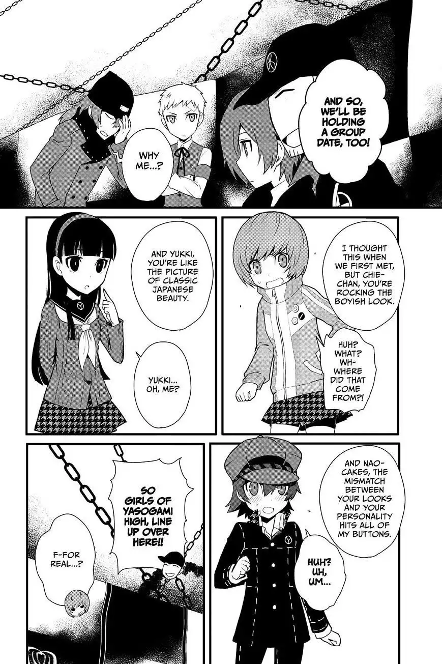 Persona Q - Shadow of the Labyrinth - Side: P4 Chapter 11 6